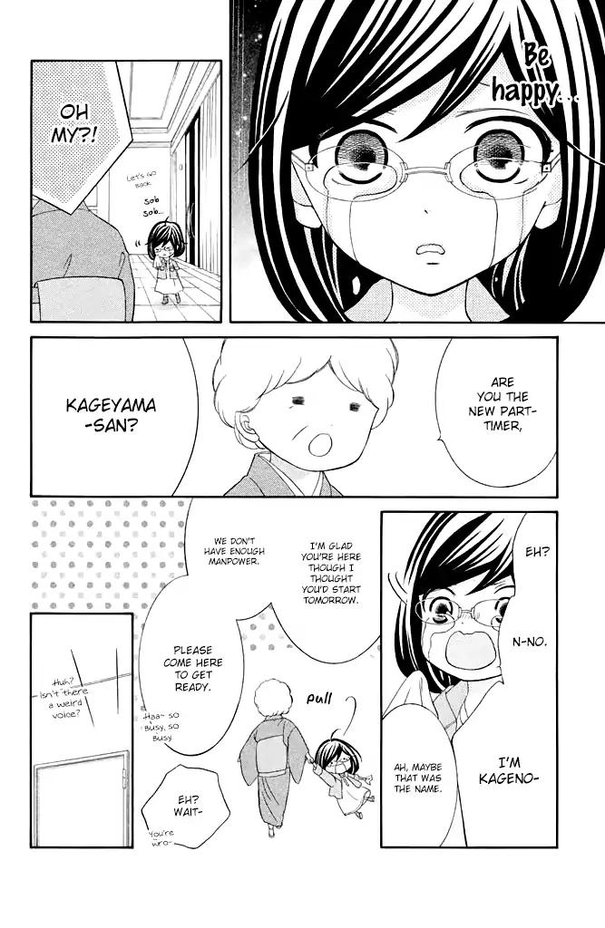 Page 6 of Chapter 22