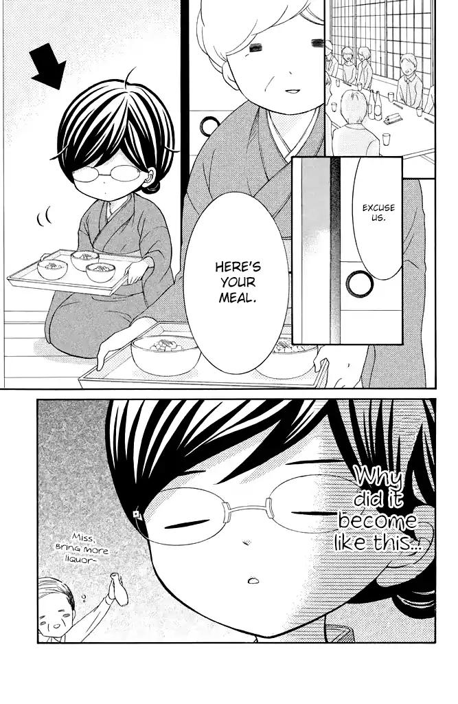 Page 7 of Chapter 22