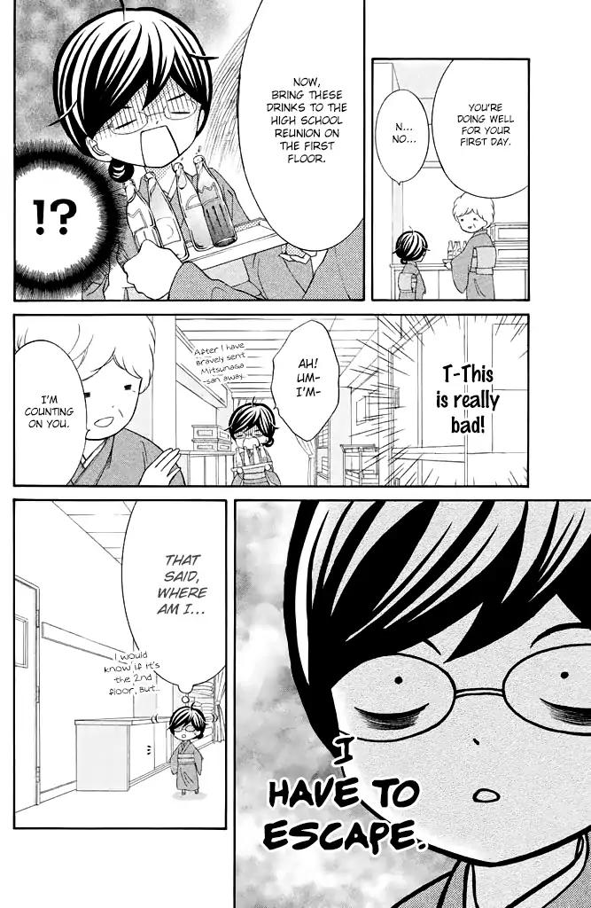 Page 8 of Chapter 22