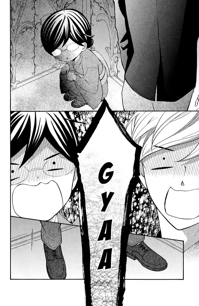 Page 12 of Chapter 22