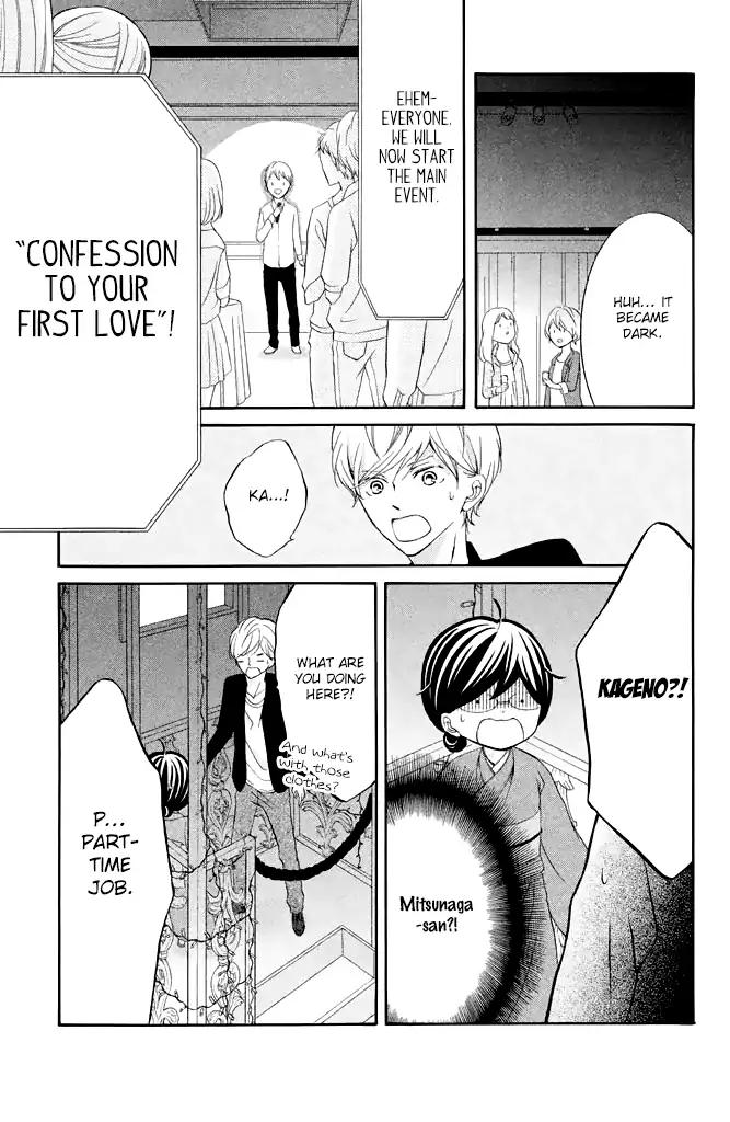 Page 13 of Chapter 22