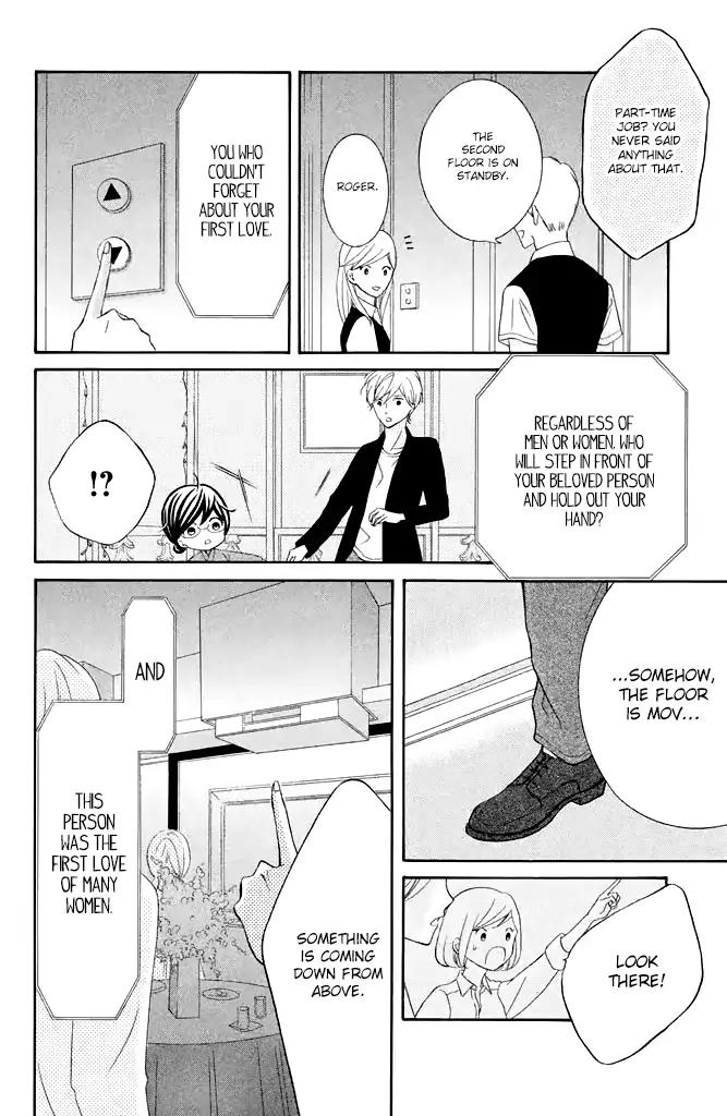 Page 14 of Chapter 22