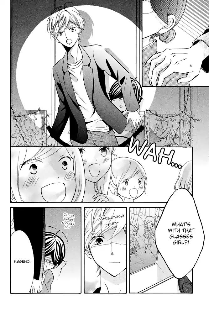 Page 16 of Chapter 22