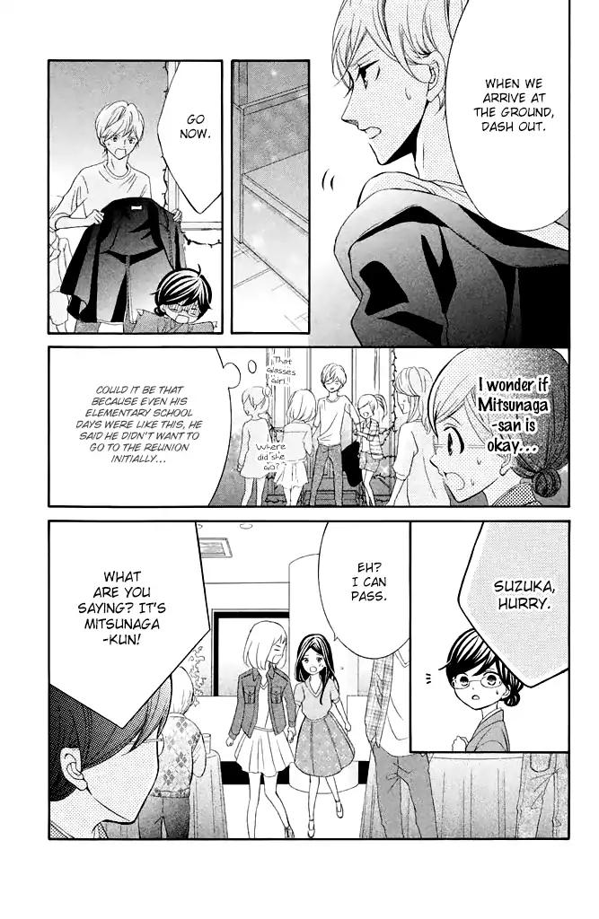 Page 17 of Chapter 22
