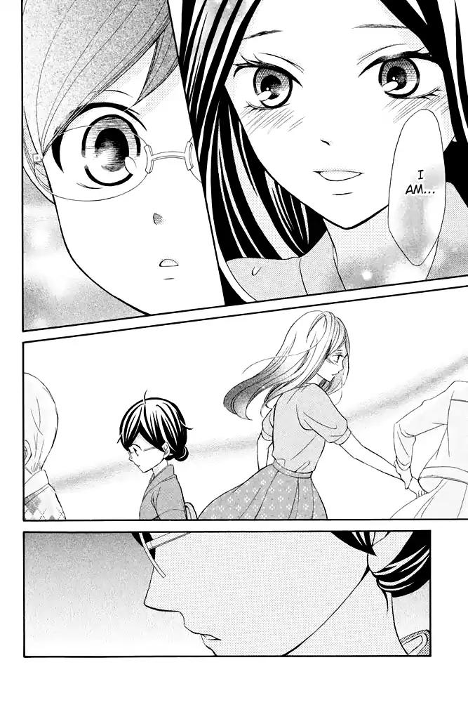 Page 18 of Chapter 22