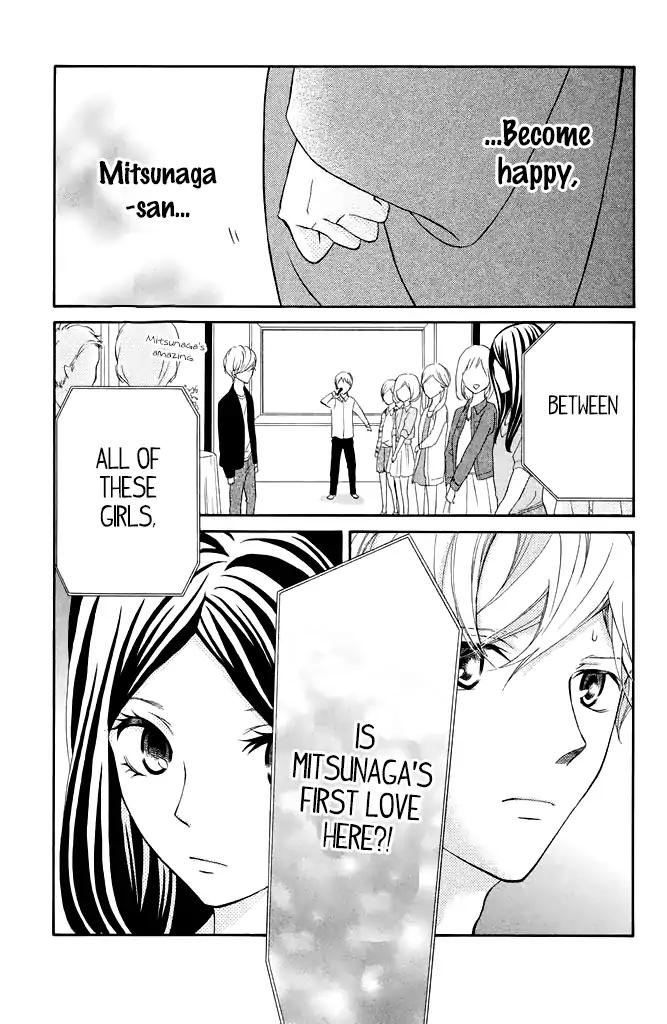 Page 19 of Chapter 22