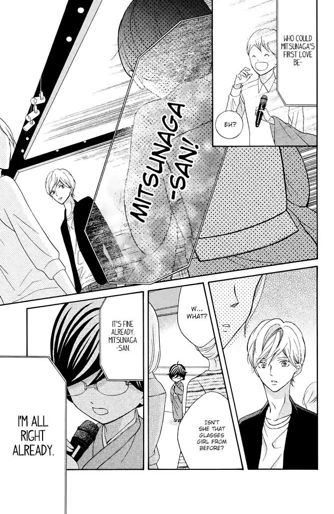 Page 21 of Chapter 22