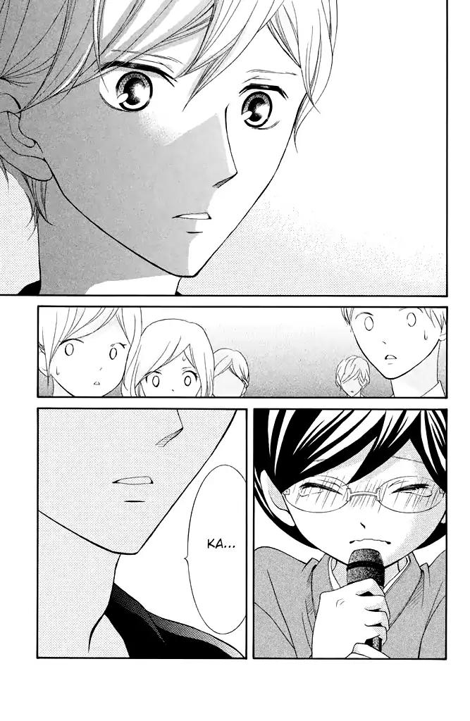 Page 23 of Chapter 22