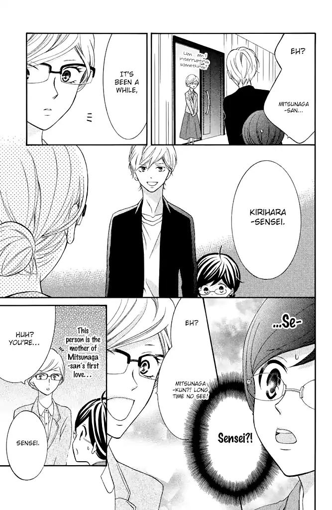 Page 25 of Chapter 22