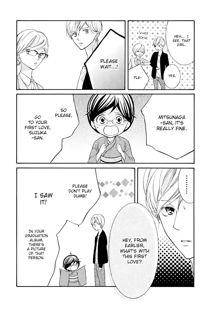 Page 27 of Chapter 22