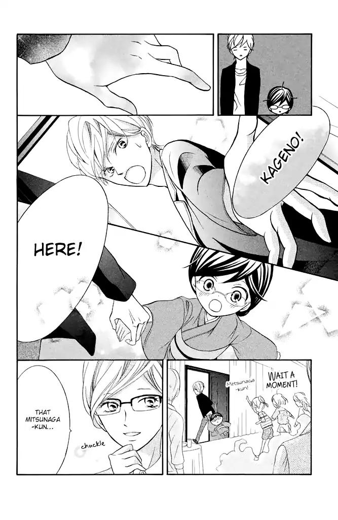 Page 32 of Chapter 22
