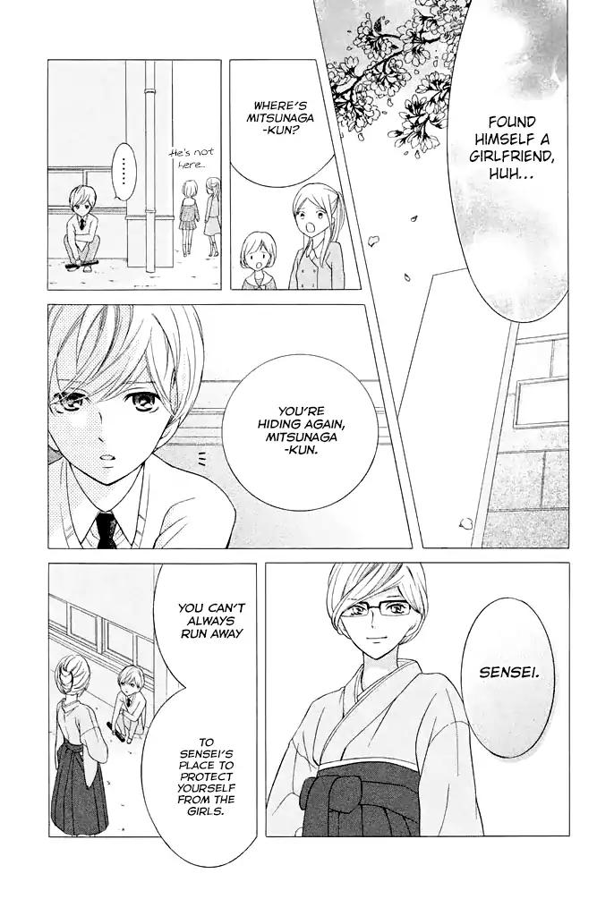 Page 33 of Chapter 22