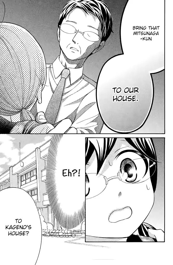 Page 9 of Chapter 23
