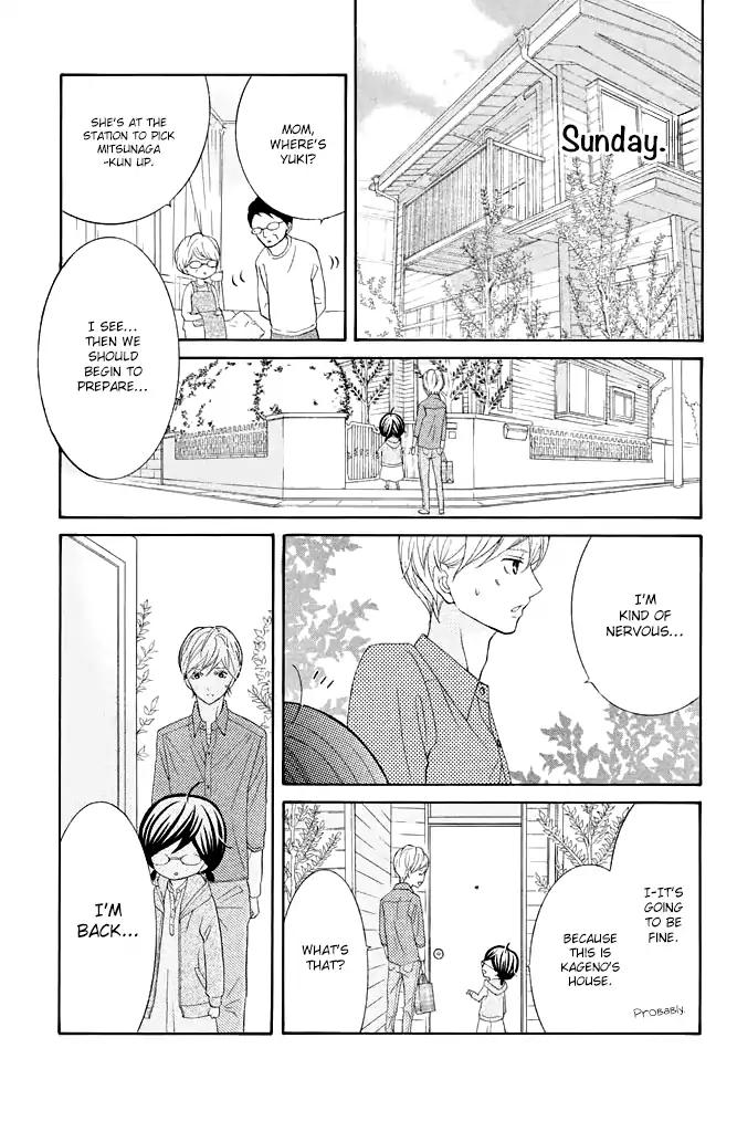 Page 11 of Chapter 23