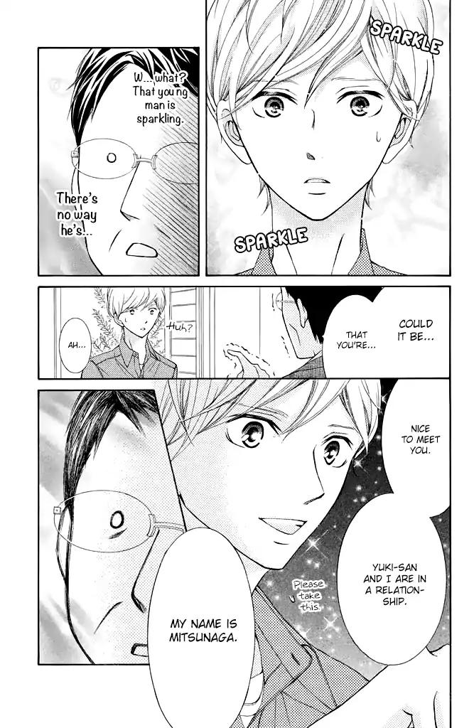 Page 13 of Chapter 23