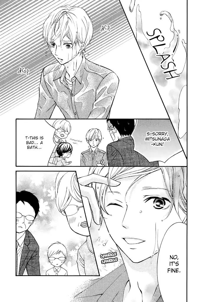 Page 19 of Chapter 23