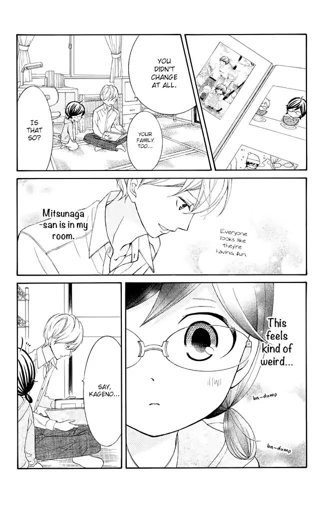 Page 24 of Chapter 23