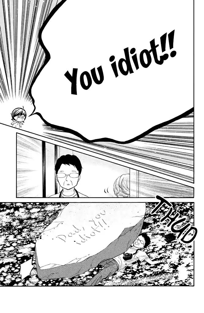 Page 31 of Chapter 23