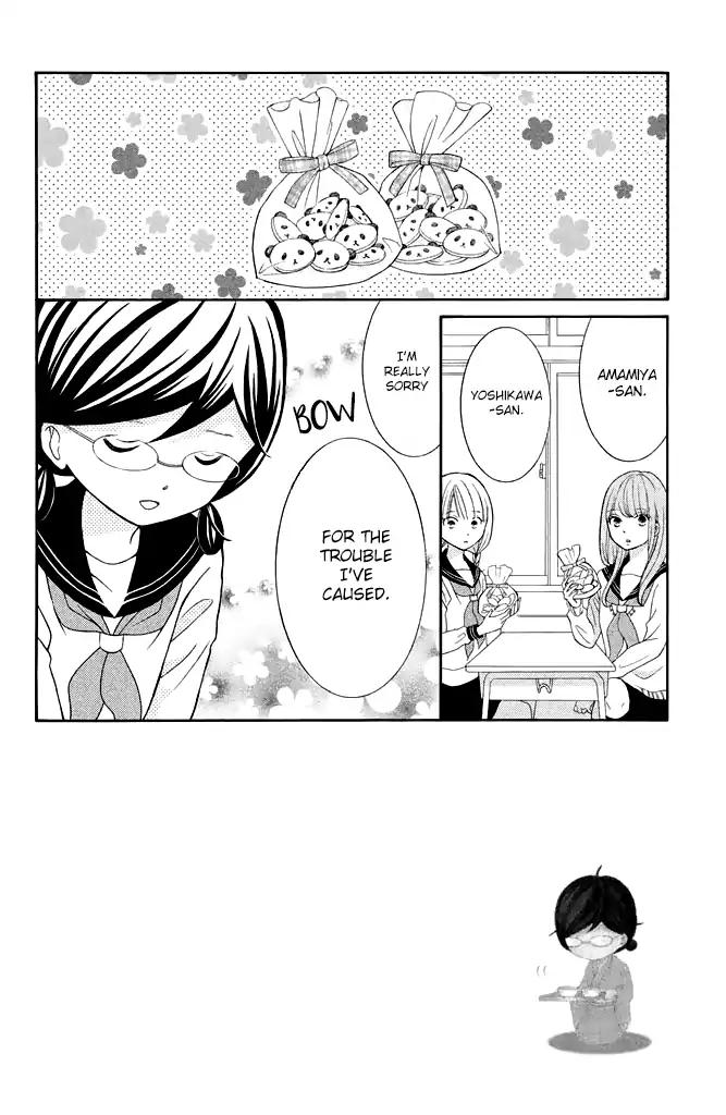 Page 4 of Chapter 24