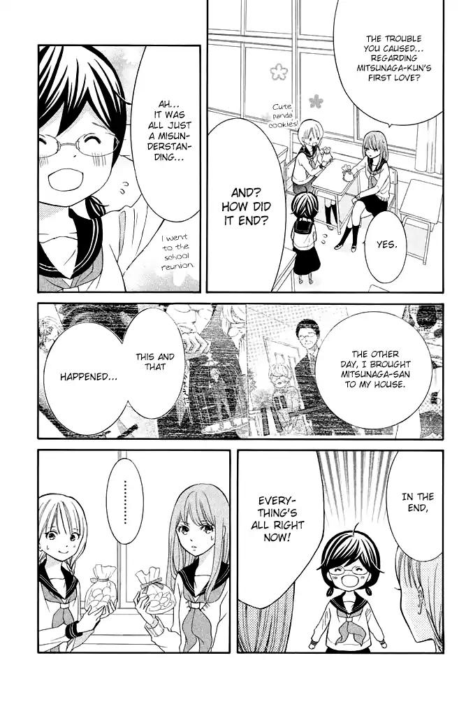 Page 5 of Chapter 24