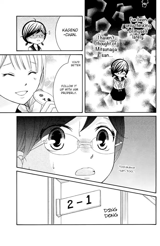 Page 7 of Chapter 24