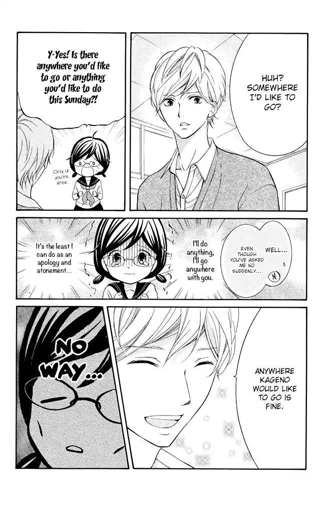 Page 8 of Chapter 24