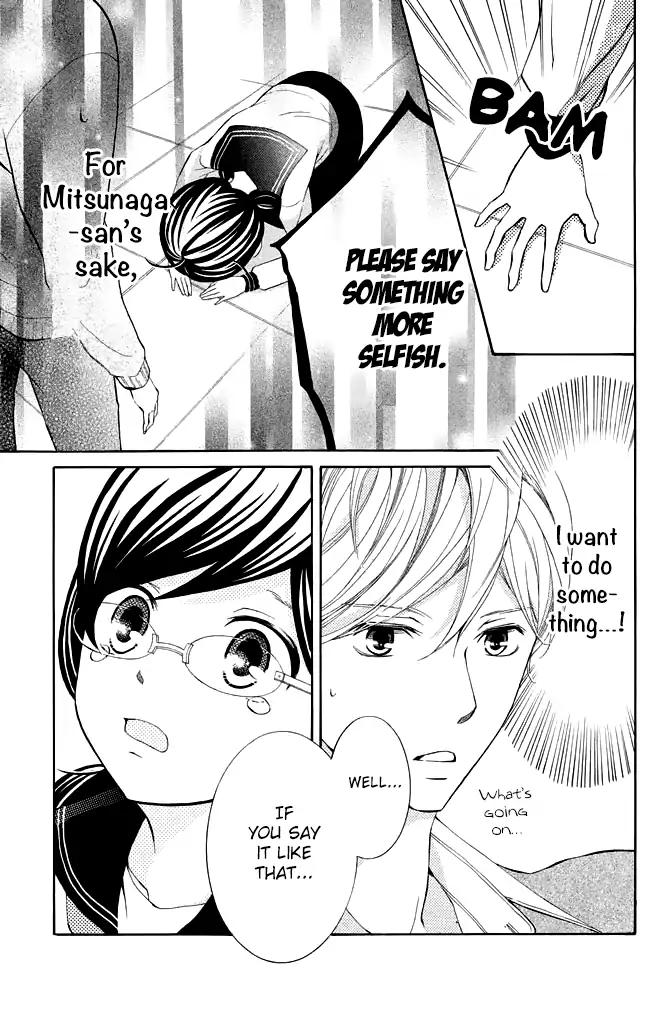 Page 9 of Chapter 24