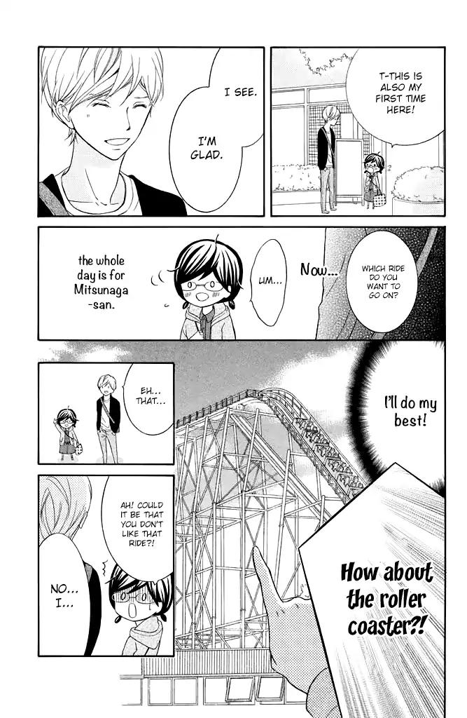 Page 11 of Chapter 24