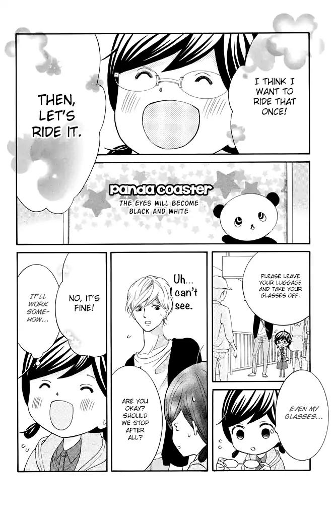 Page 12 of Chapter 24