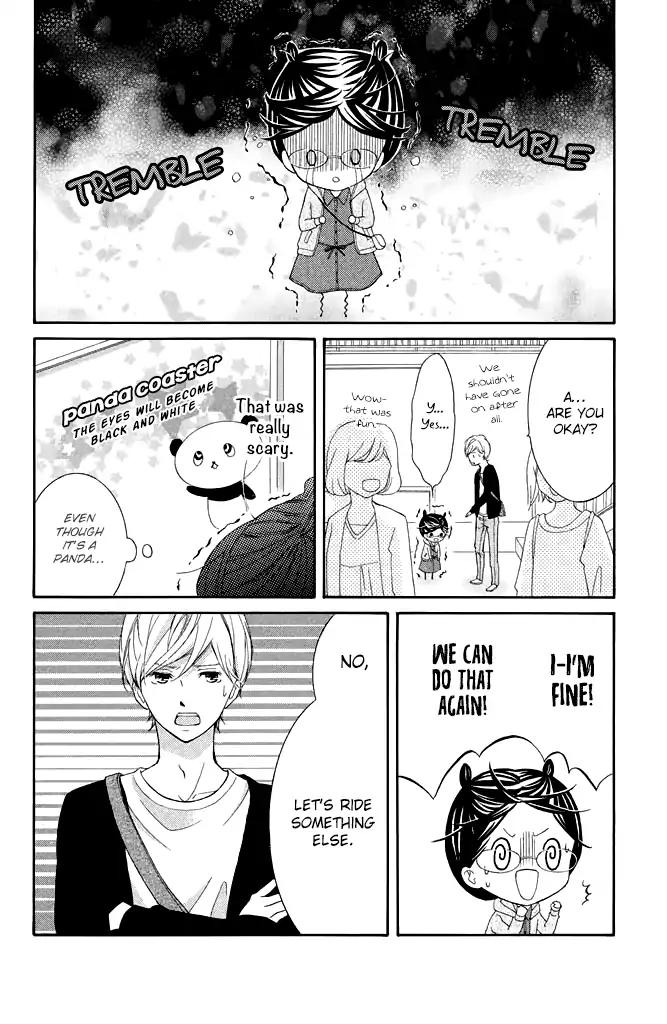 Page 16 of Chapter 24
