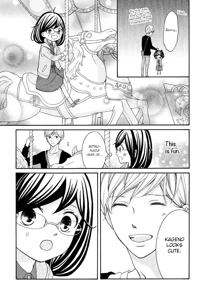 Page 17 of Chapter 24