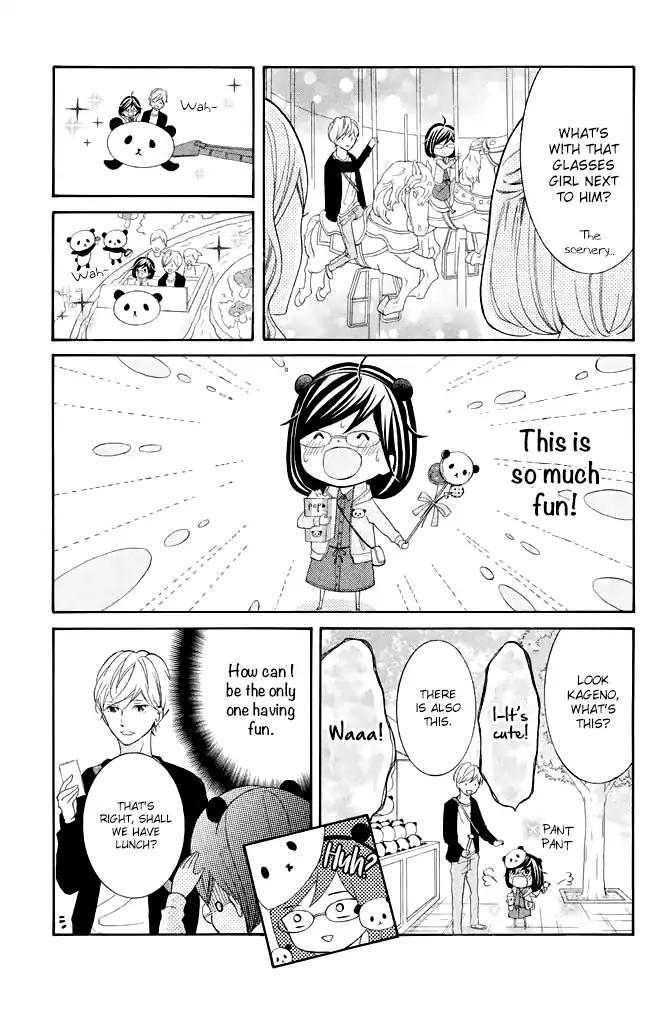 Page 19 of Chapter 24