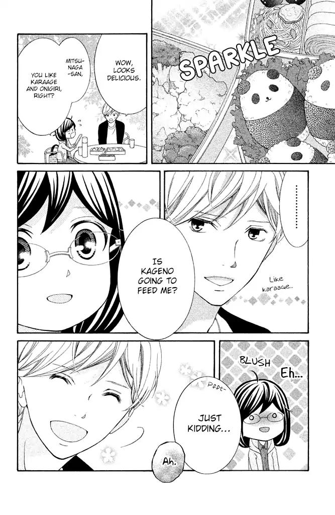 Page 20 of Chapter 24