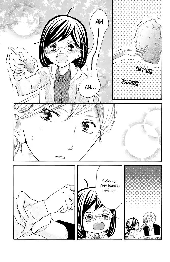 Page 21 of Chapter 24