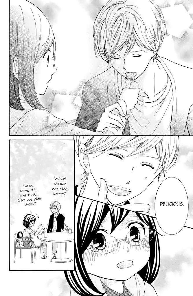 Page 22 of Chapter 24
