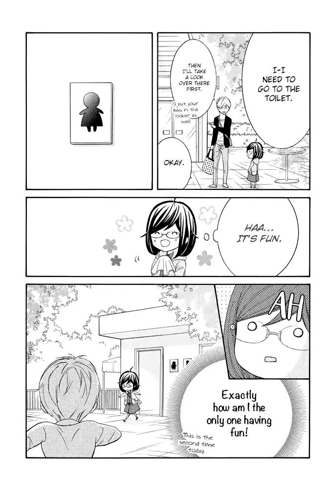 Page 23 of Chapter 24