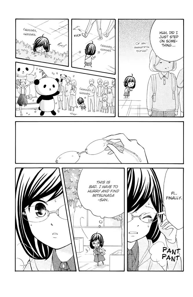 Page 25 of Chapter 24