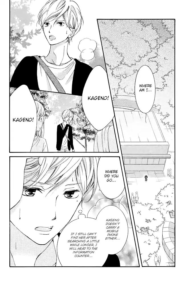 Page 26 of Chapter 24