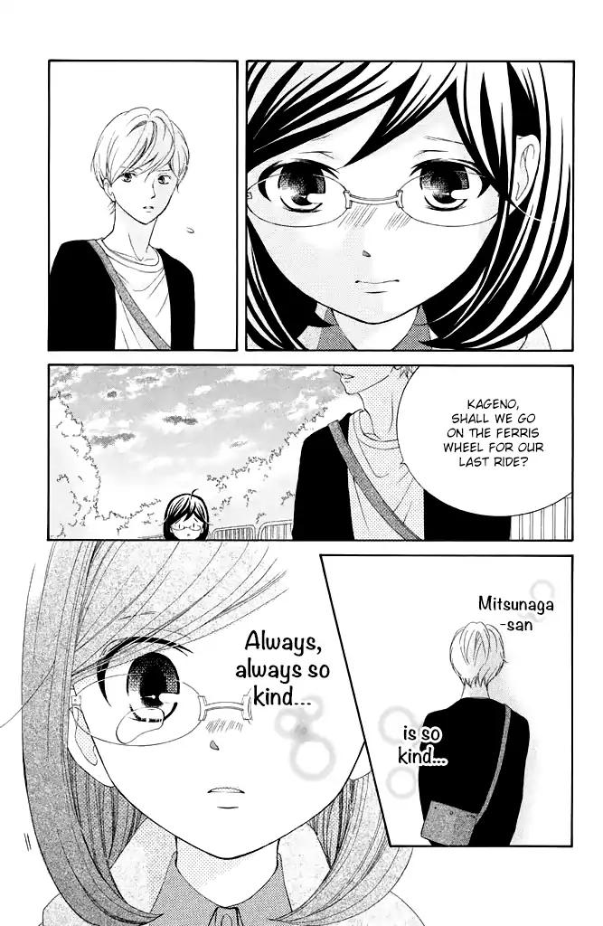Page 29 of Chapter 24