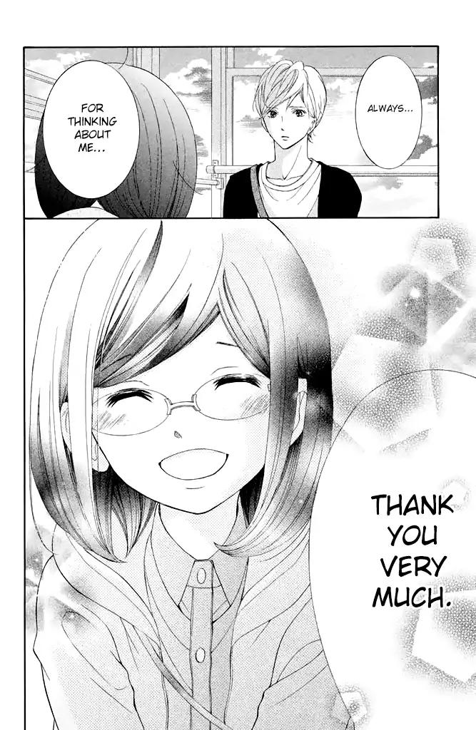 Page 32 of Chapter 24