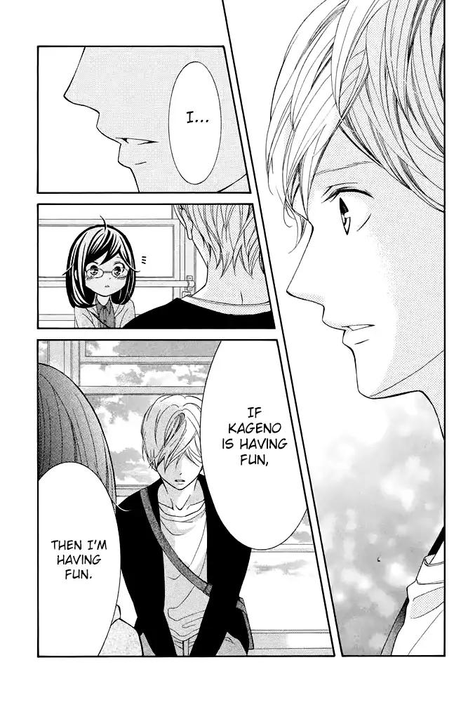 Page 33 of Chapter 24