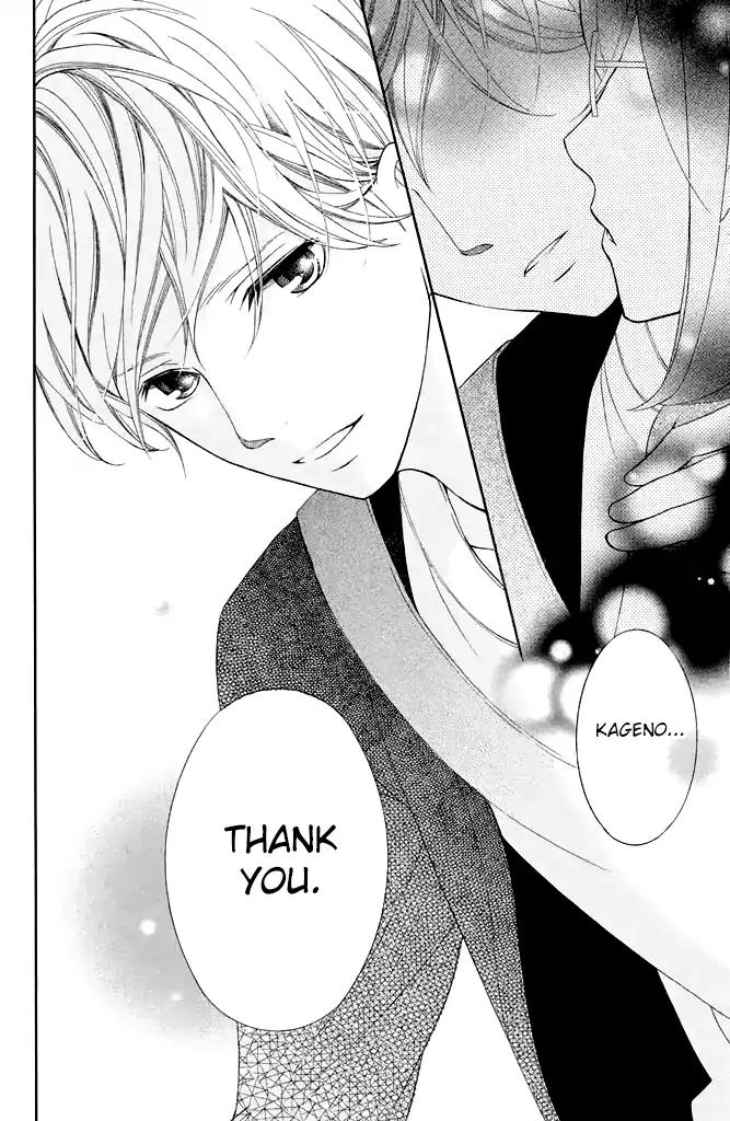 Page 37 of Chapter 24