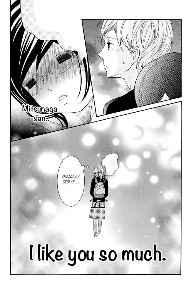 Page 39 of Chapter 24