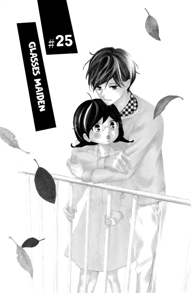 Page 6 of Chapter 25