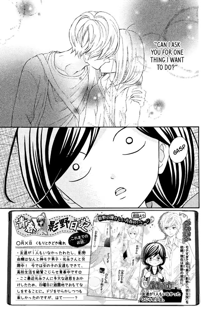 Page 8 of Chapter 25