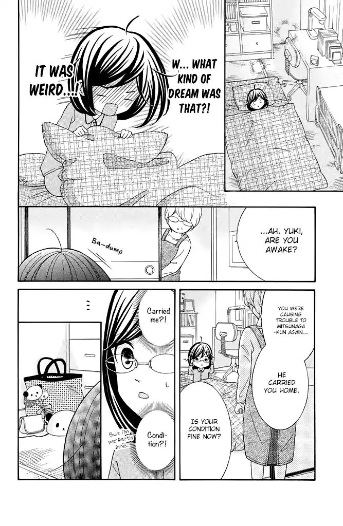 Page 9 of Chapter 25