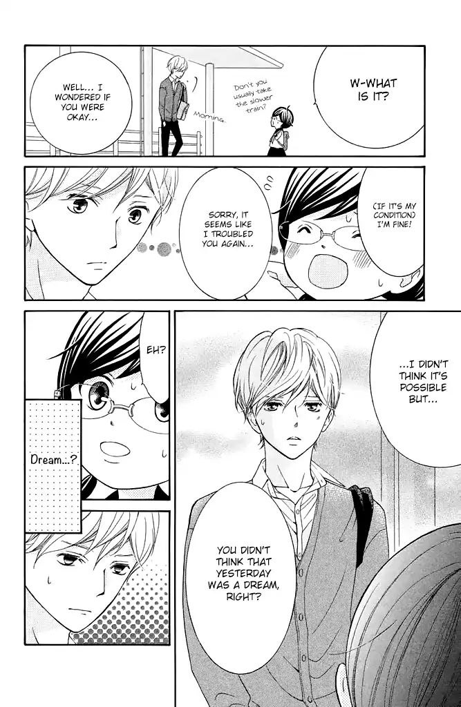 Page 11 of Chapter 25