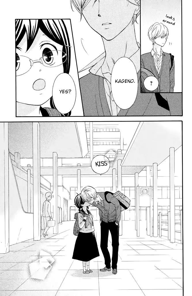 Page 12 of Chapter 25