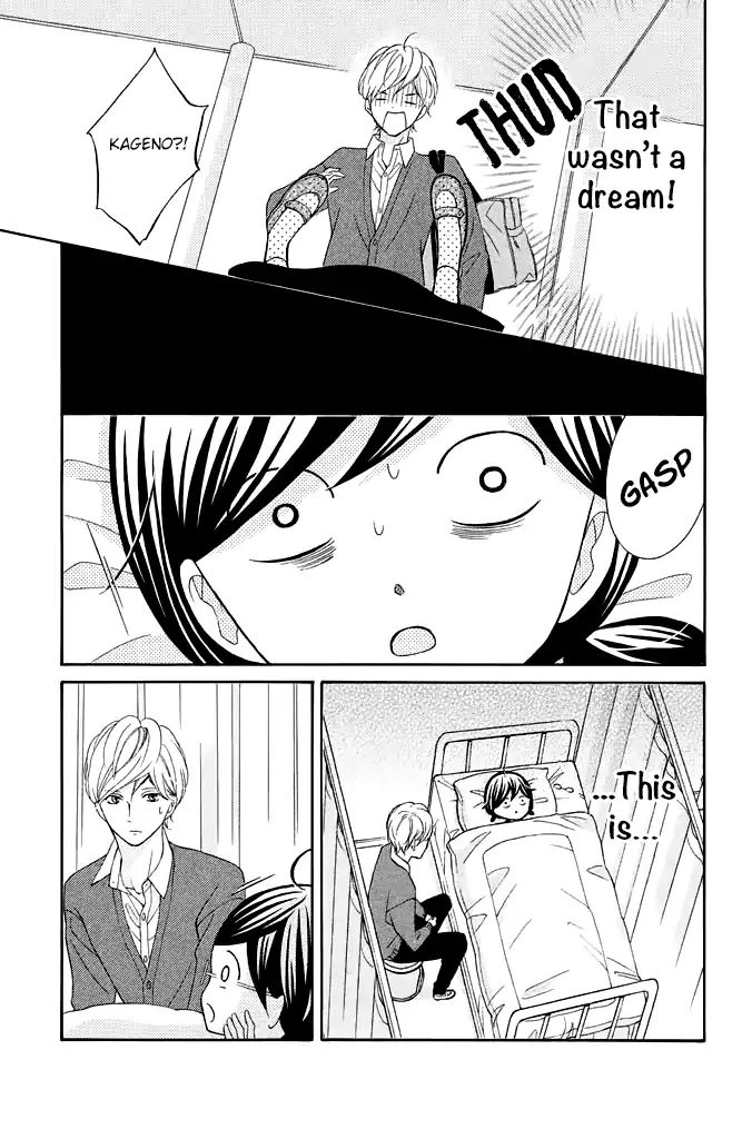 Page 14 of Chapter 25