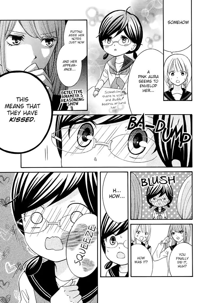 Page 20 of Chapter 25